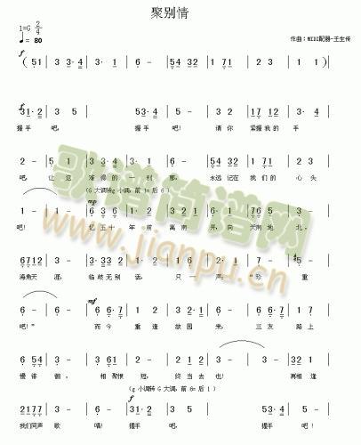 �ۄe��(���ָ��V)1