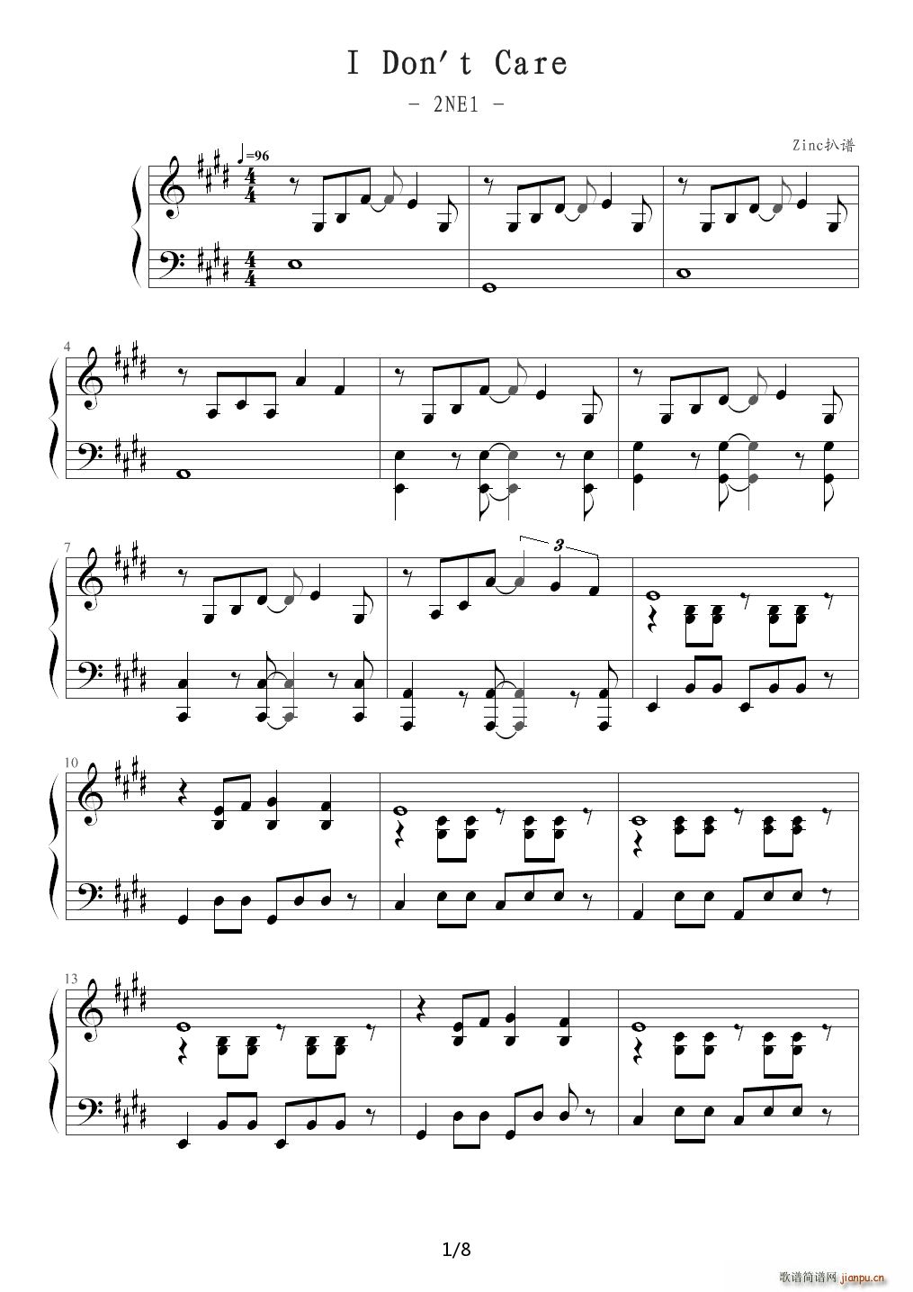 I Don t Care ����� E�{(����V)1