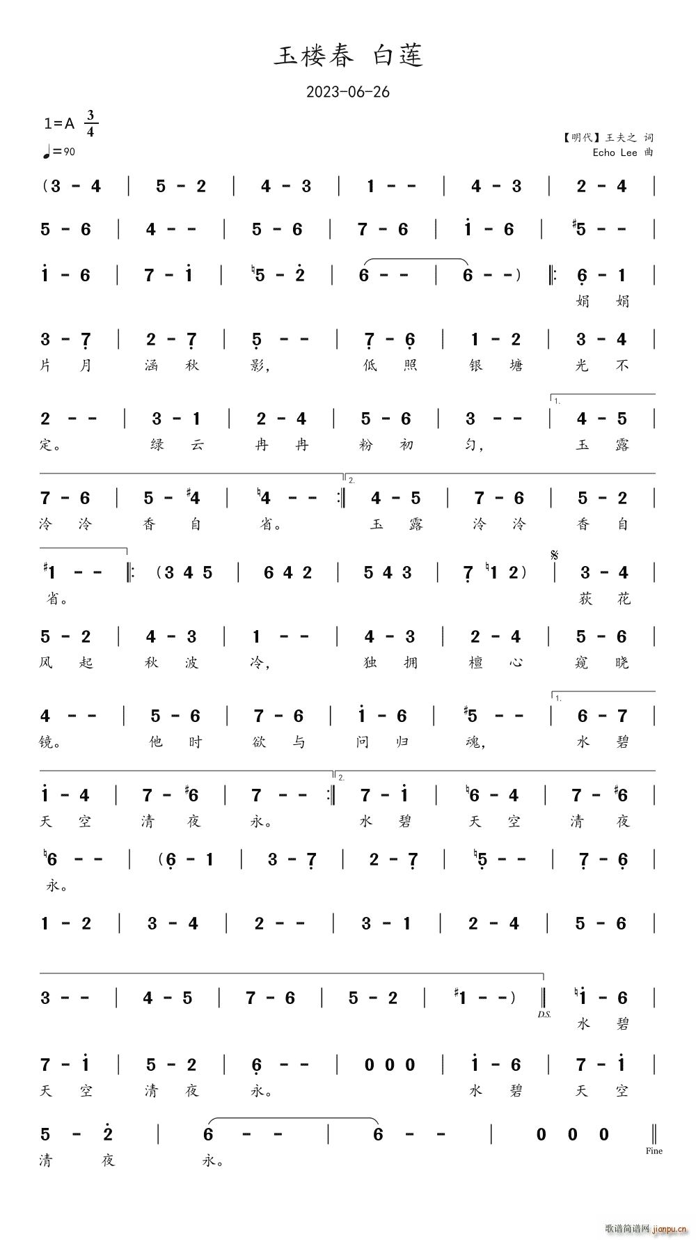 ��Ǵ� ��ɏ(���ָ��V)1