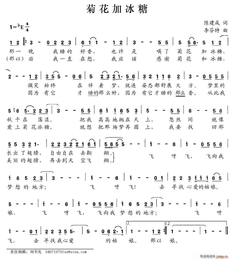 �ջ��ӱ���(���ָ��V)1