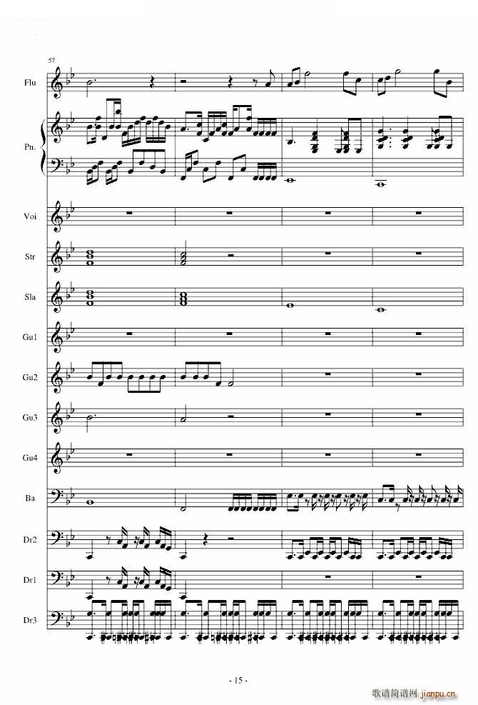 Love The Way You Lie Part2(����V)15