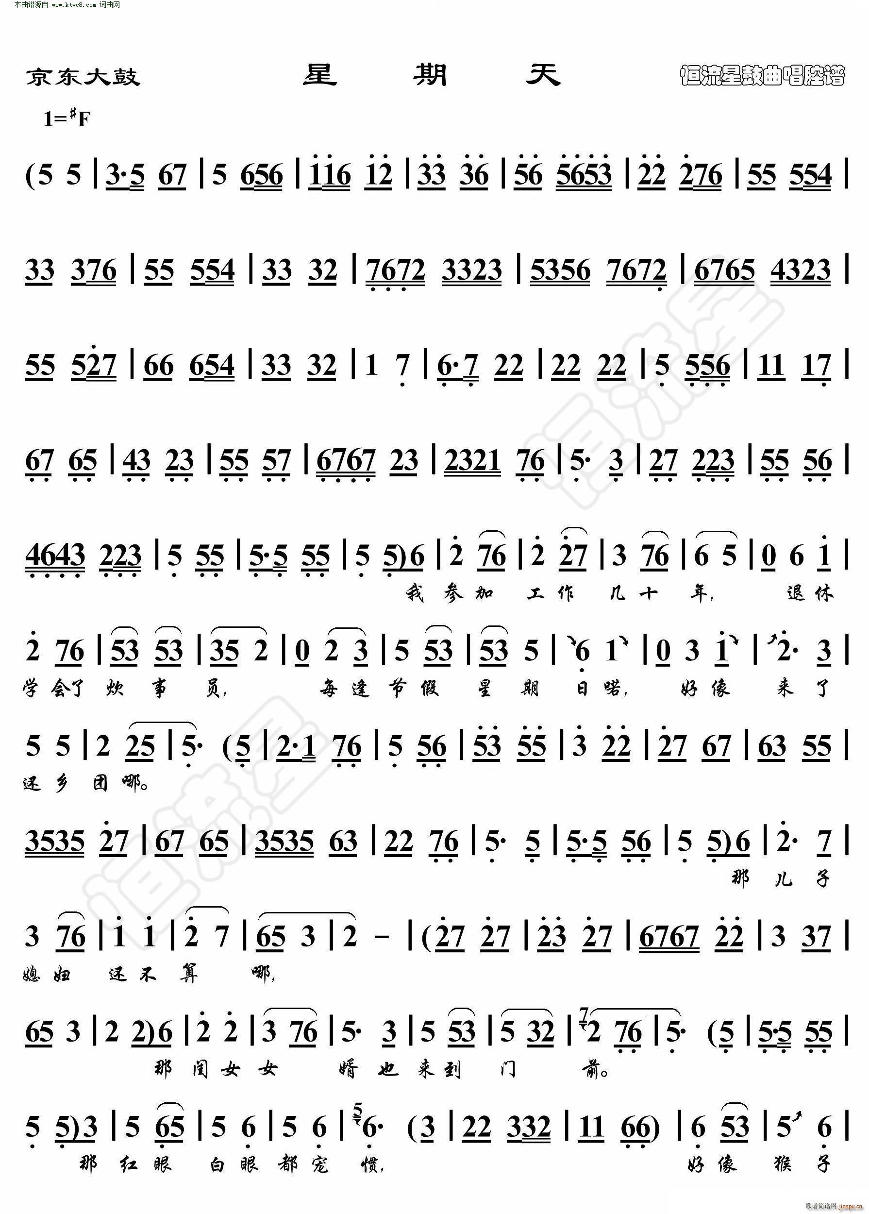 ������ ���|��� �����ݳ��V(ʮ�ּ�����)1