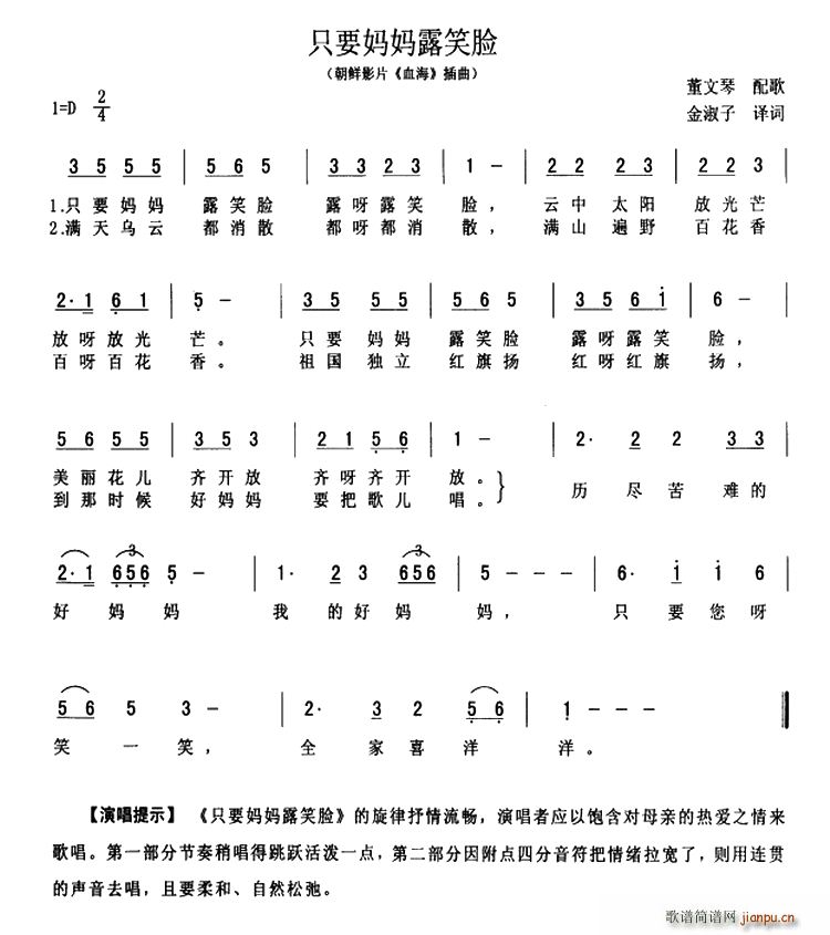 ���r ֻҪ����¶ЦĘ ���r�Ӱ Ѫ�� ���� ����(ʮ�ּ�����)1