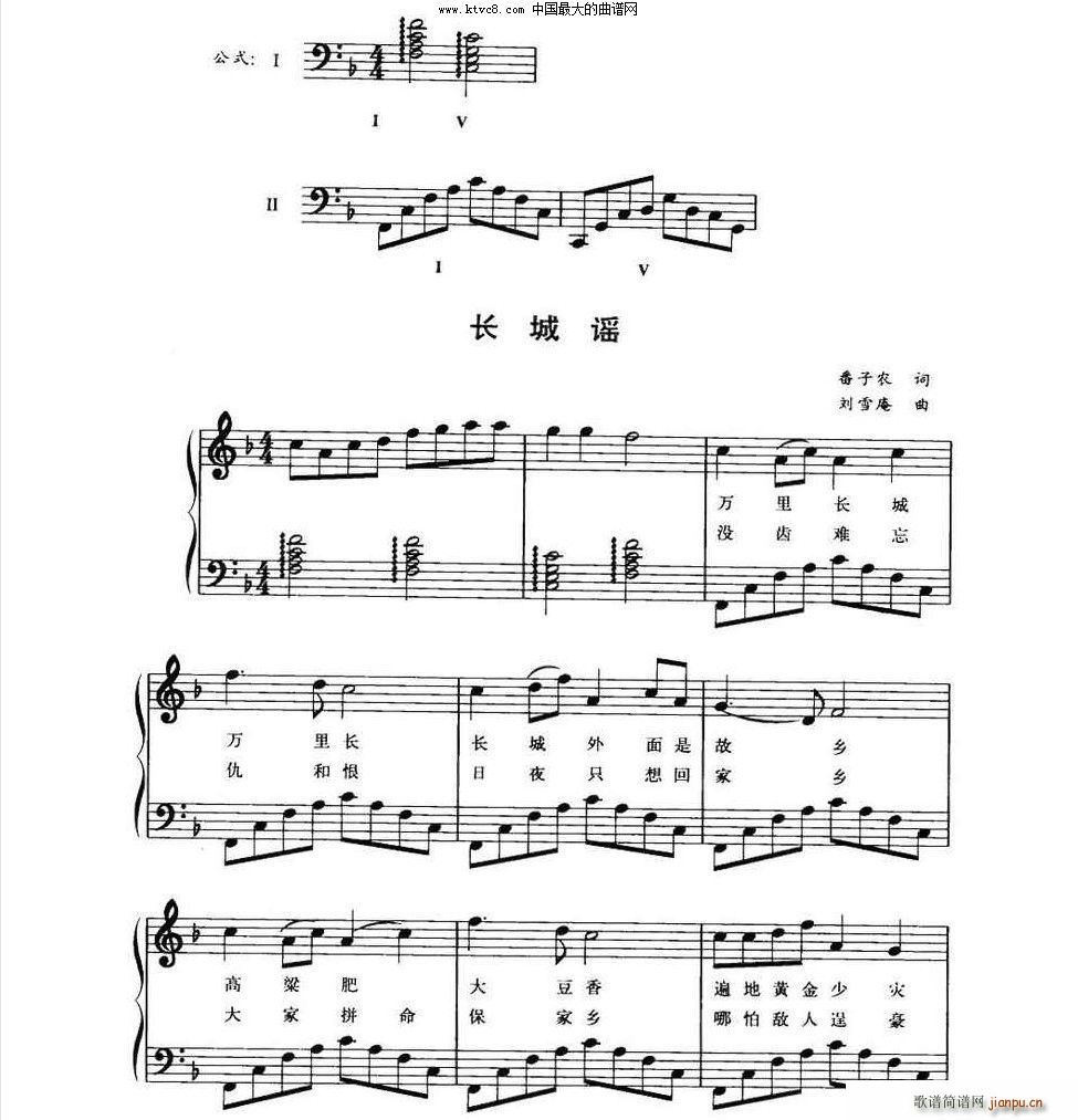 �L(ch��ng)���{ ��ٹ�ʽ�����d�����V(����V)3