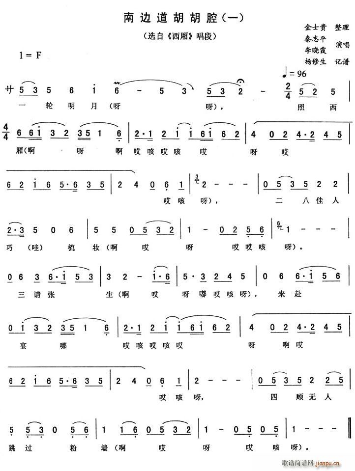 ��߅������ǻһ(���ָ��V)1