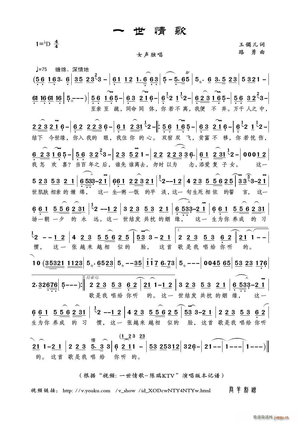 һ����� ҕ�l һ����� ���KTV ��(ʮ�ּ�����)1