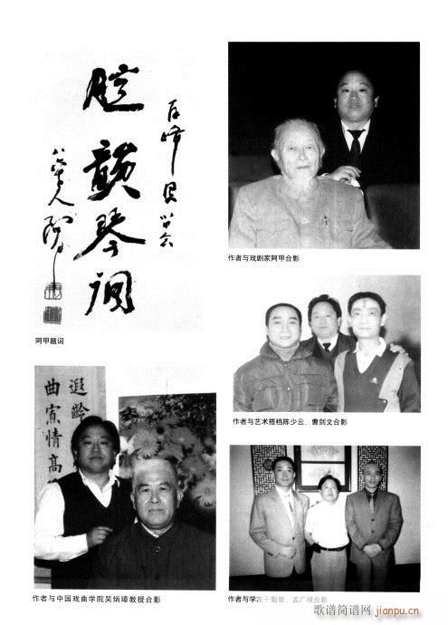 ǰ��-Ŀ�(���ָ��V)1