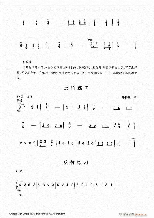 �P�����T(m��n) Ŀ�ǰ�� 61 118(�Ź~�P���V)12