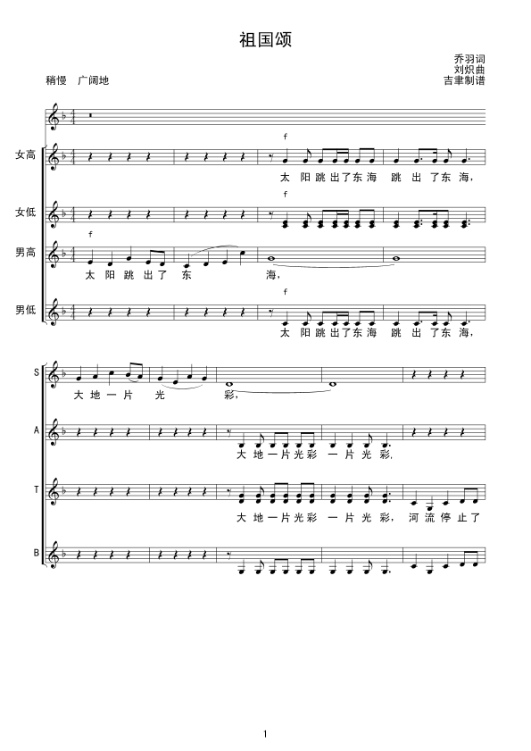 ���ힾ�(xi��n)�V(���ָ��V)1