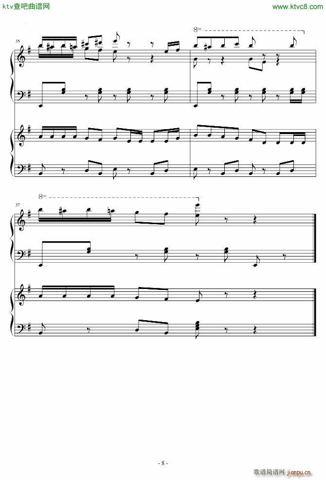 ��ŭ��С�B(ni��o) ˦�[��(����V)8