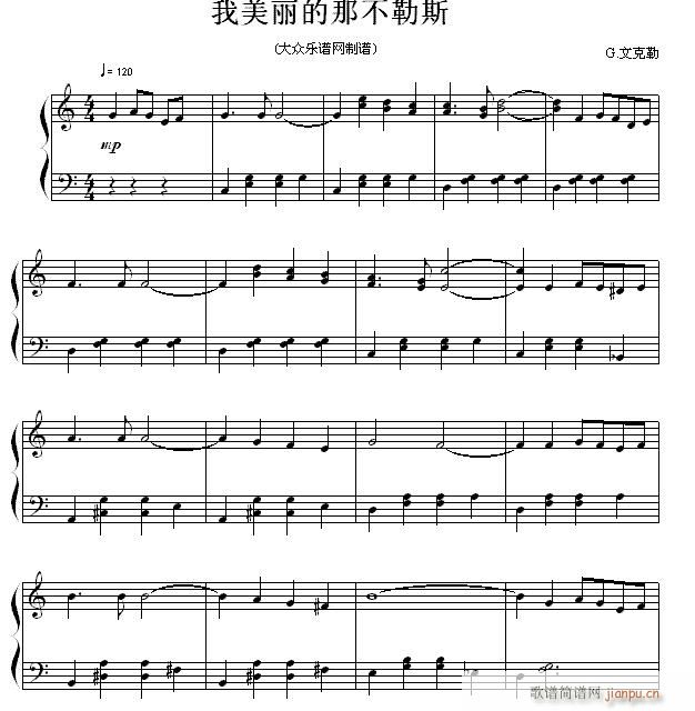 ���������ǲ���˹(����V)1