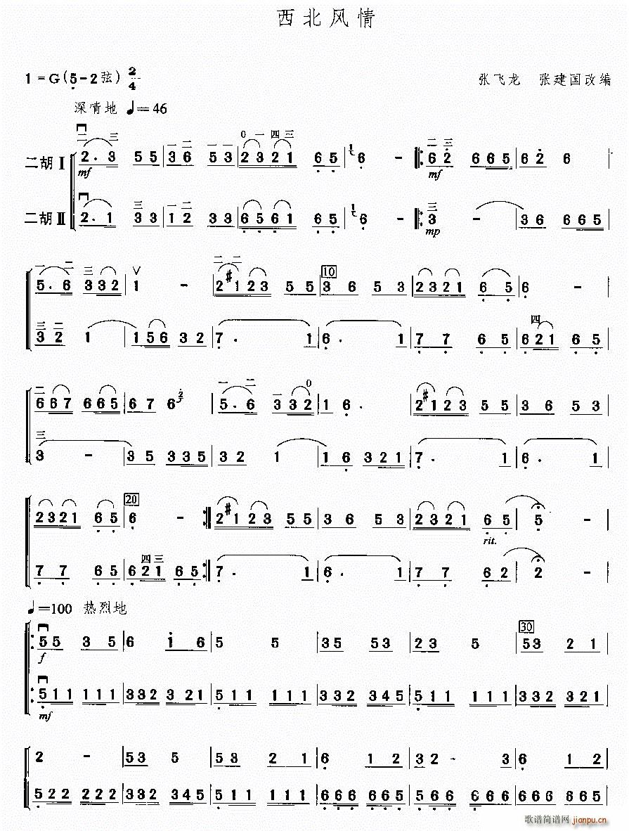 �����L(f��ng)�� ������(���V)1