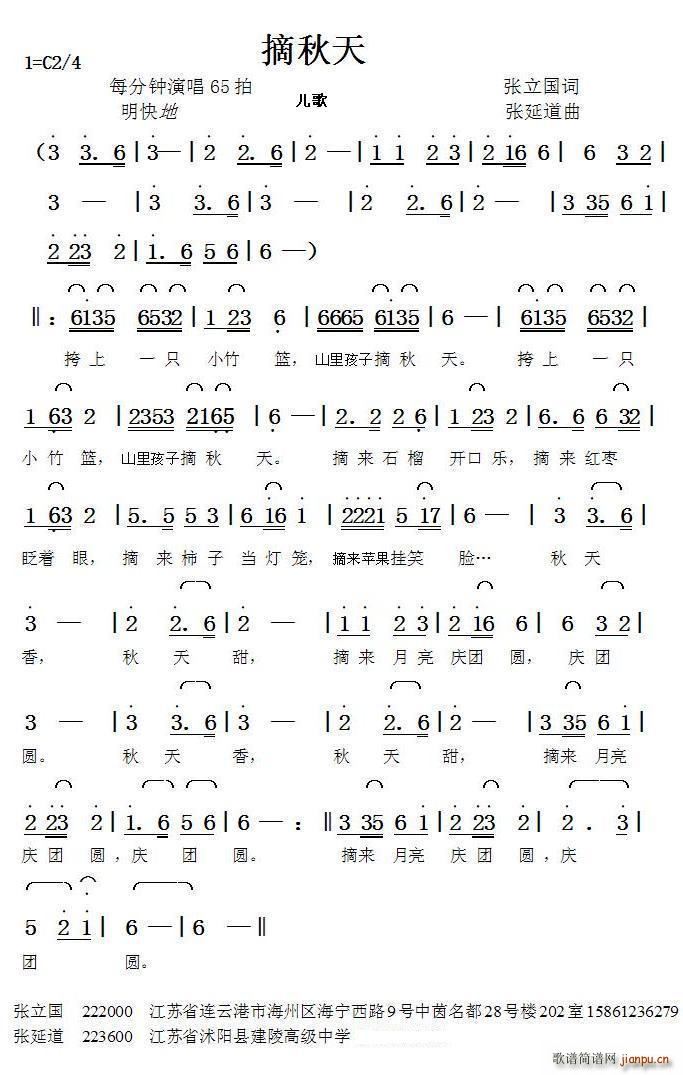 ժ���� ���ӵ���(���ָ��V)1