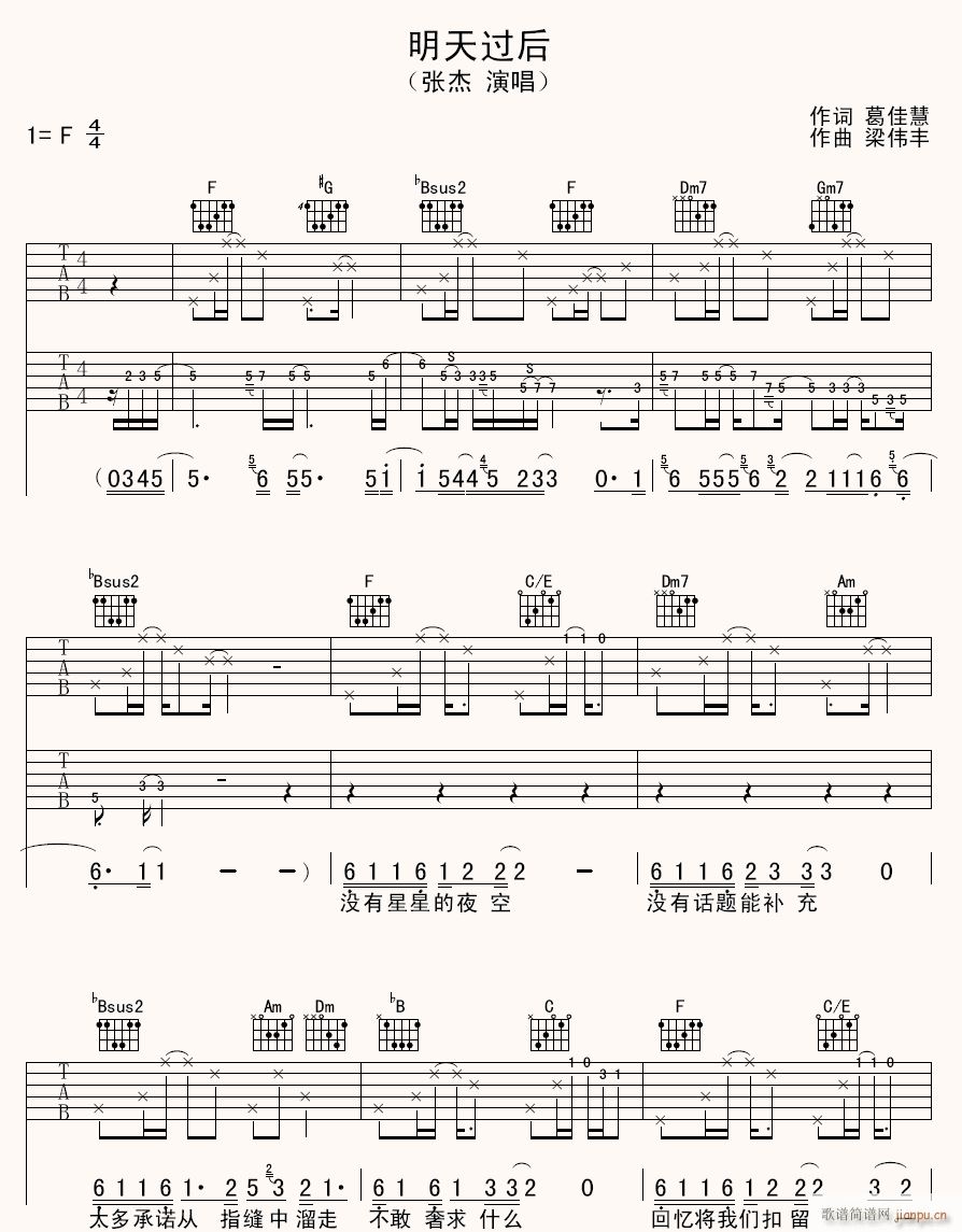 �����^(gu��)�� F�{ָ��ԭ�澎��(�����V)1