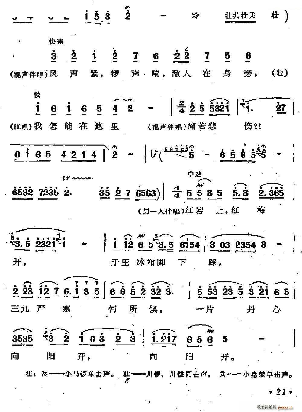 ��������־��� �脡 ���� �x��(ʮ�ּ�����)8