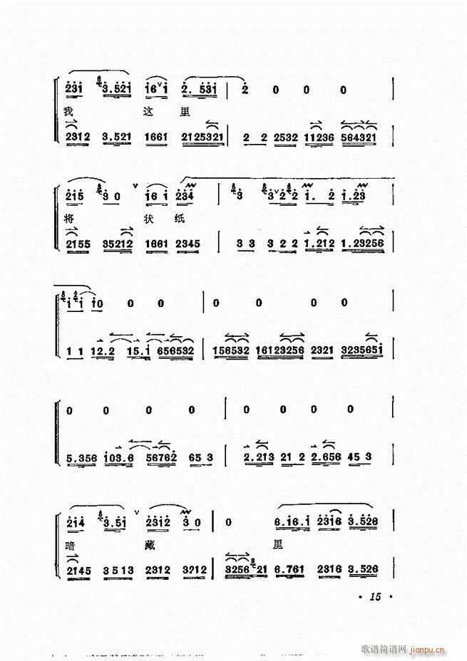 ÷�m����ǻ�x�� Ŀ�1 60(�������V)25