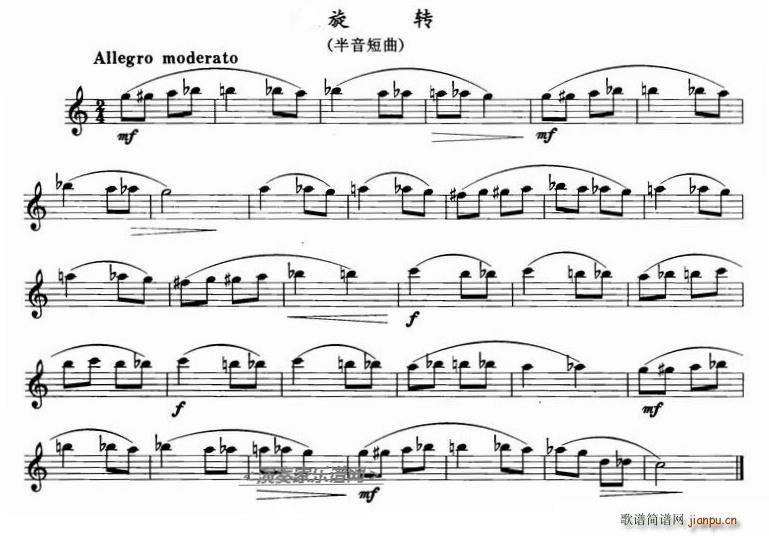 ���D �λɹ�(�λɹ��V)1