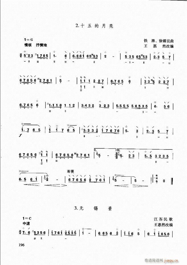 ��������̳� �����c����181 240(ʮ�ּ�����)16