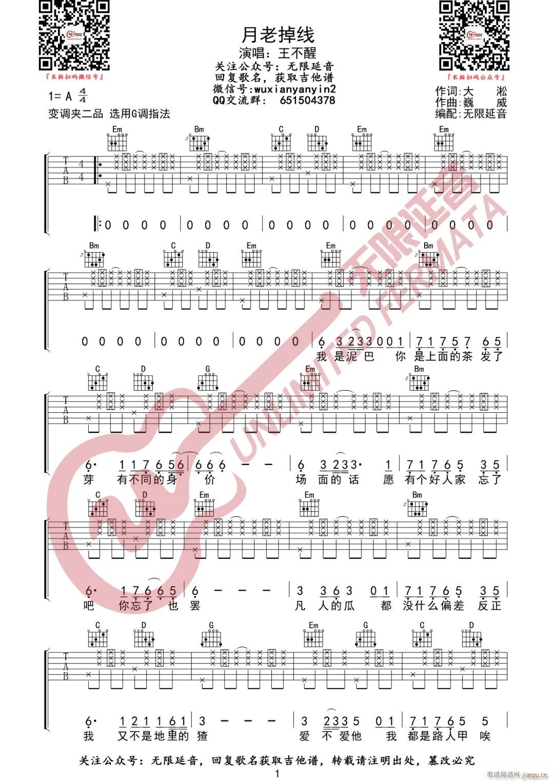 ���ϵ���(xi��n) G�{ԭ��ָ������(�����V)1