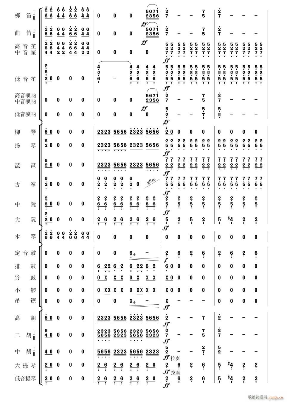 ��(l�� )�� ����33(���V)1