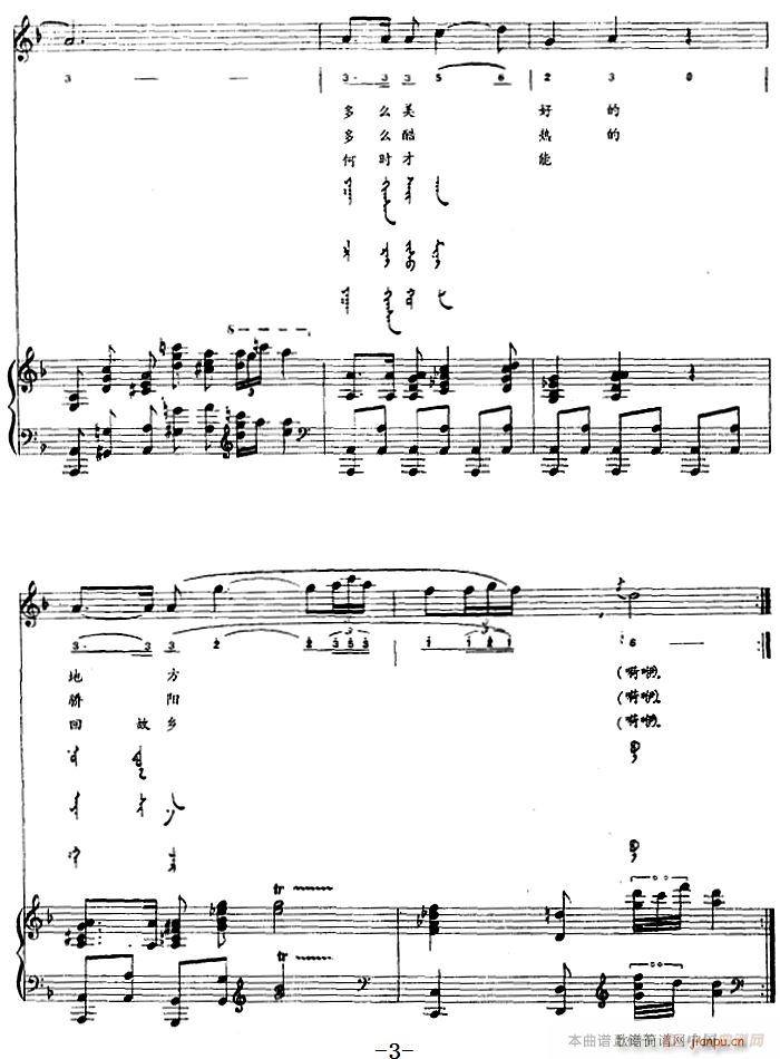 ��ʿ˼�l�� �ɹ���(����V)3