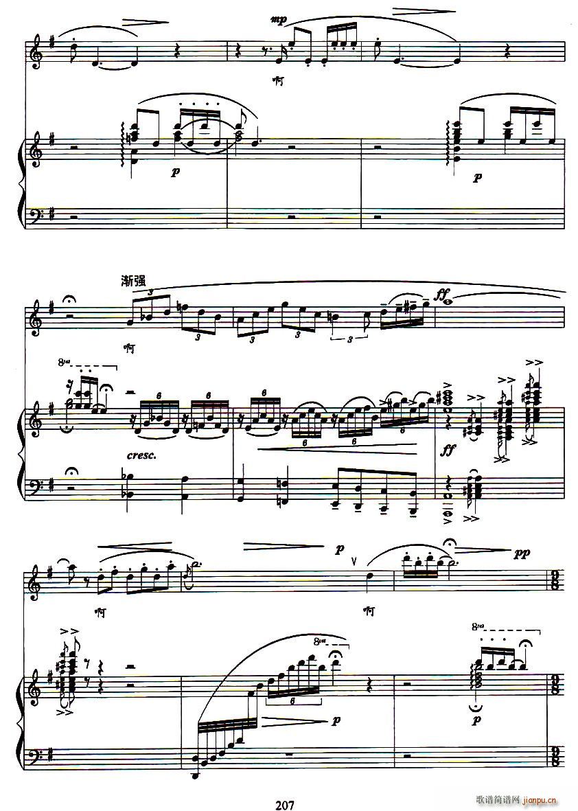 ��ѩԁ�@(���ָ��V)6