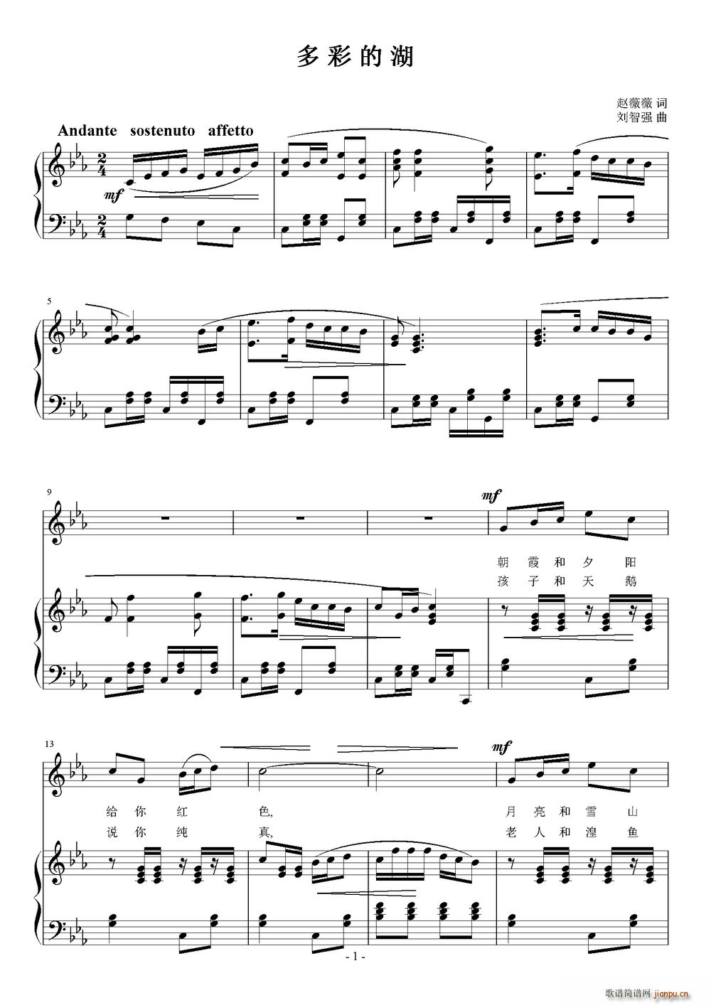 ��ʵĺ�(���ָ��V)1