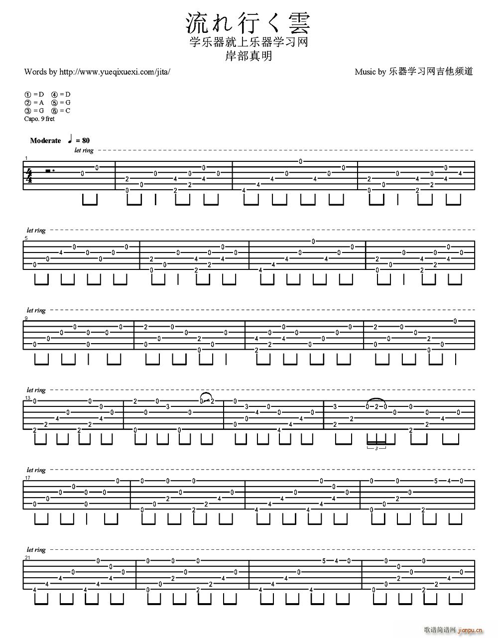 ������ ��������ָ��(�����V)1