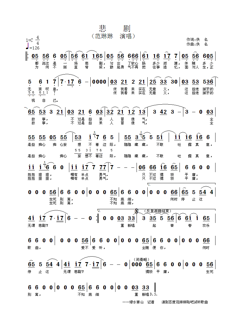 ����(���ָ��V)1