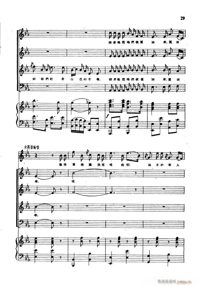 �h���Ŀ���Ո������(l��i) 䓰��V(����V)5