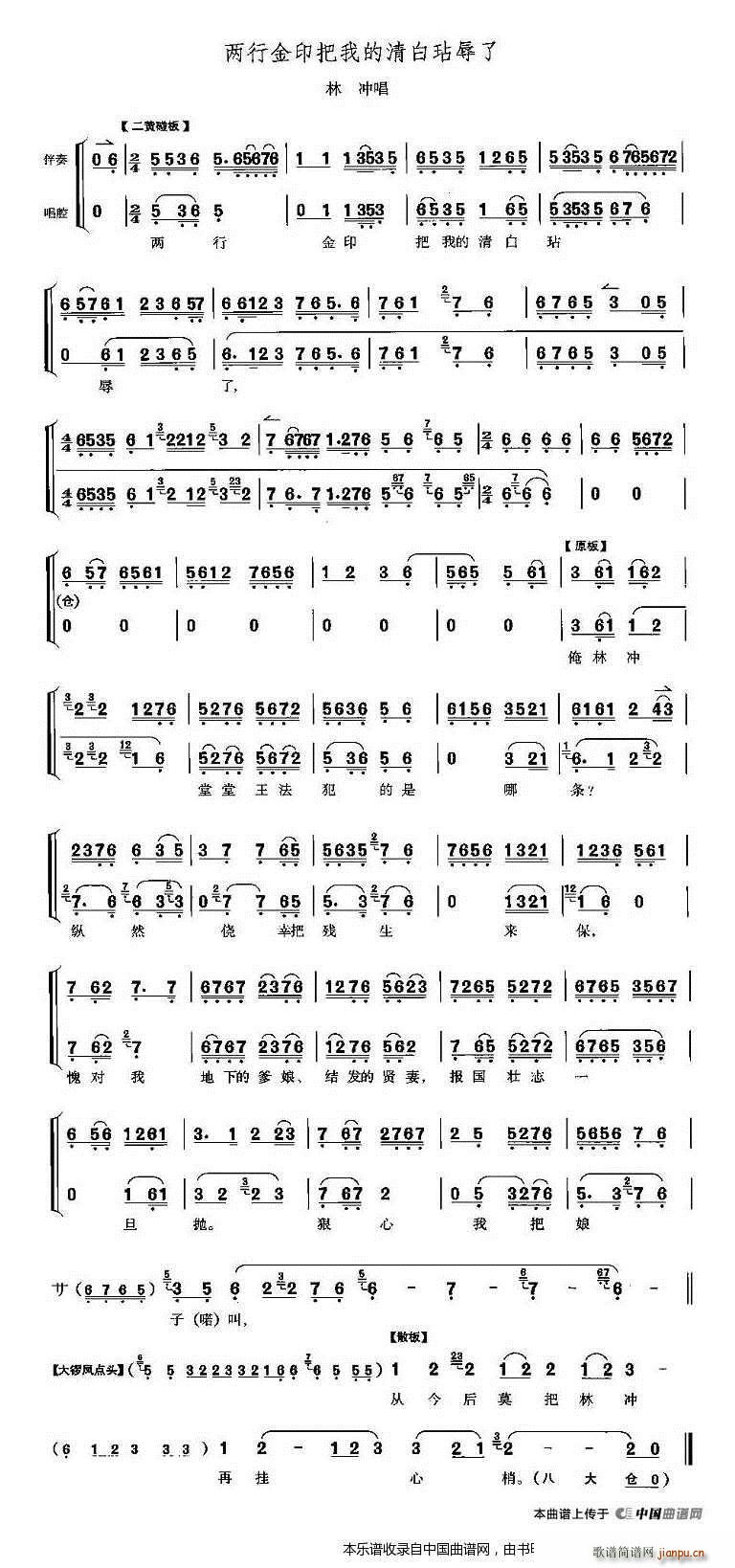 ���н�ӡ���ҵ���������� Ұ�i�� �֛_���� �������V(�������V)1