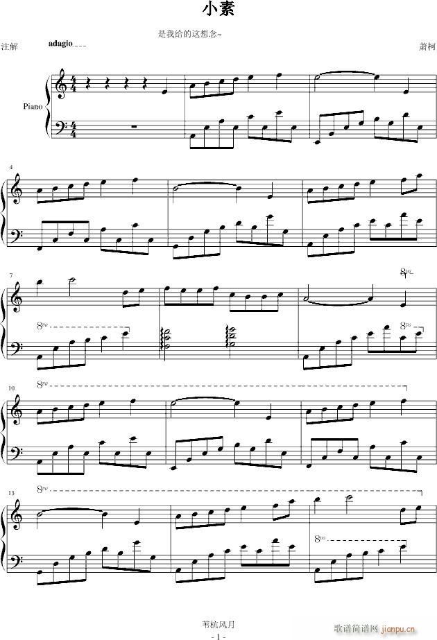 С��(����V)1