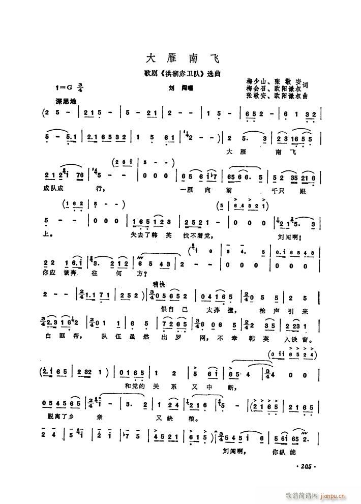 �脡 ������l� �x��6��(ʮ�ּ�����)3