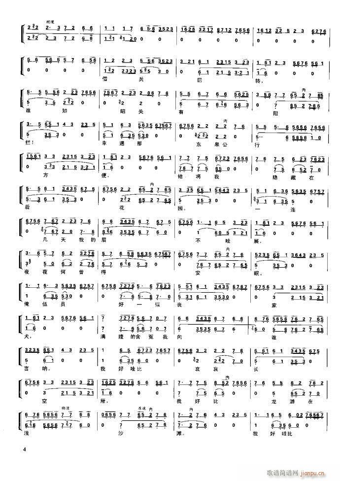 ����� �����F�� Ŀ�1 60(�������V)20