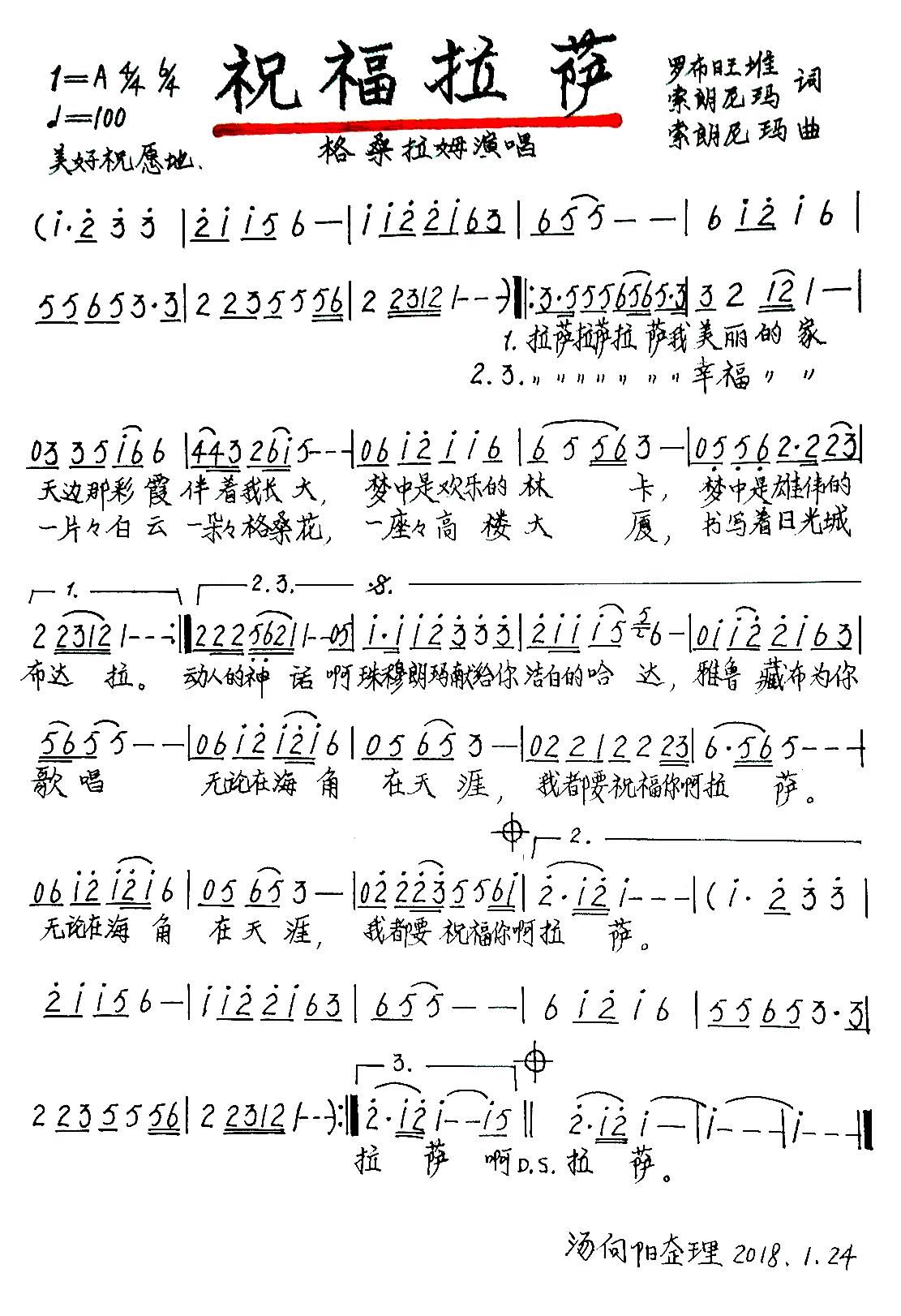 ף�����_ �ָ��(���ָ��V)1