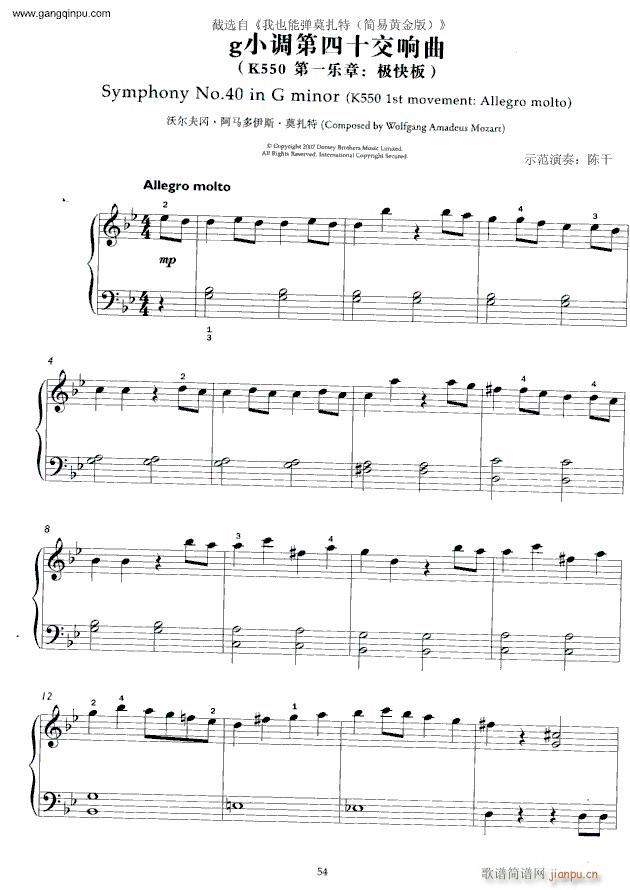 ��Ҳ�܏�Ī����(����V)3