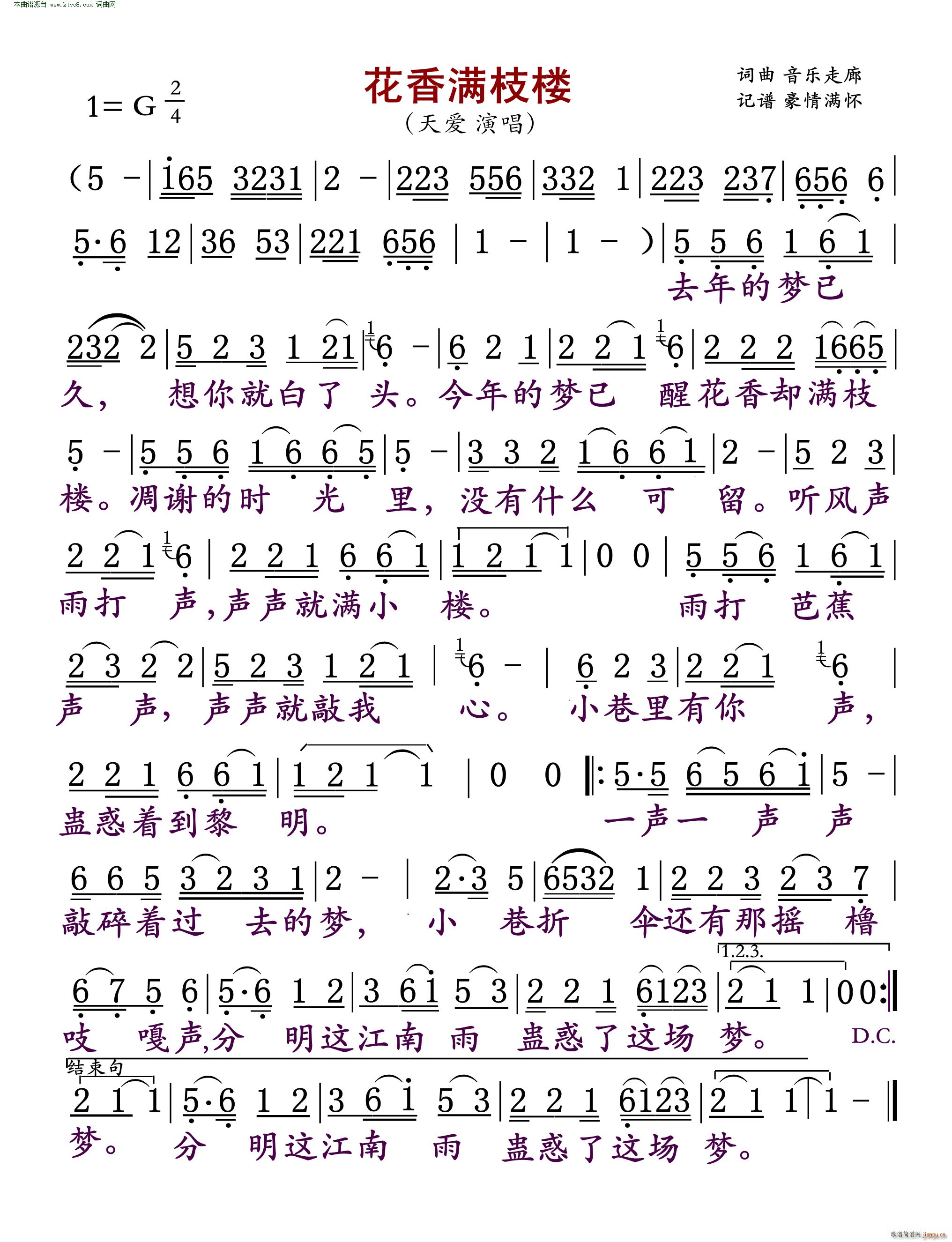 ����M(m��n)֦�� ����(���ָ��V)1