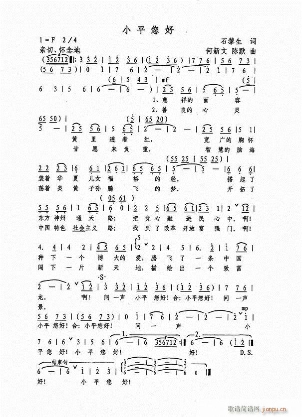 Сƽ����(�����V)1