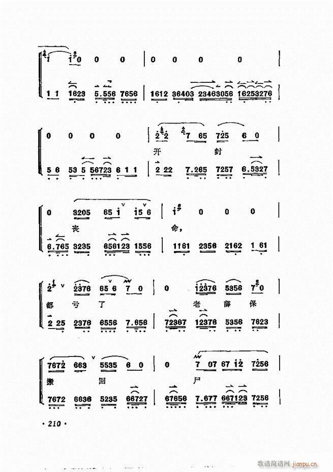 ÷�m����ǻ�x�� 181 240(�������V)30