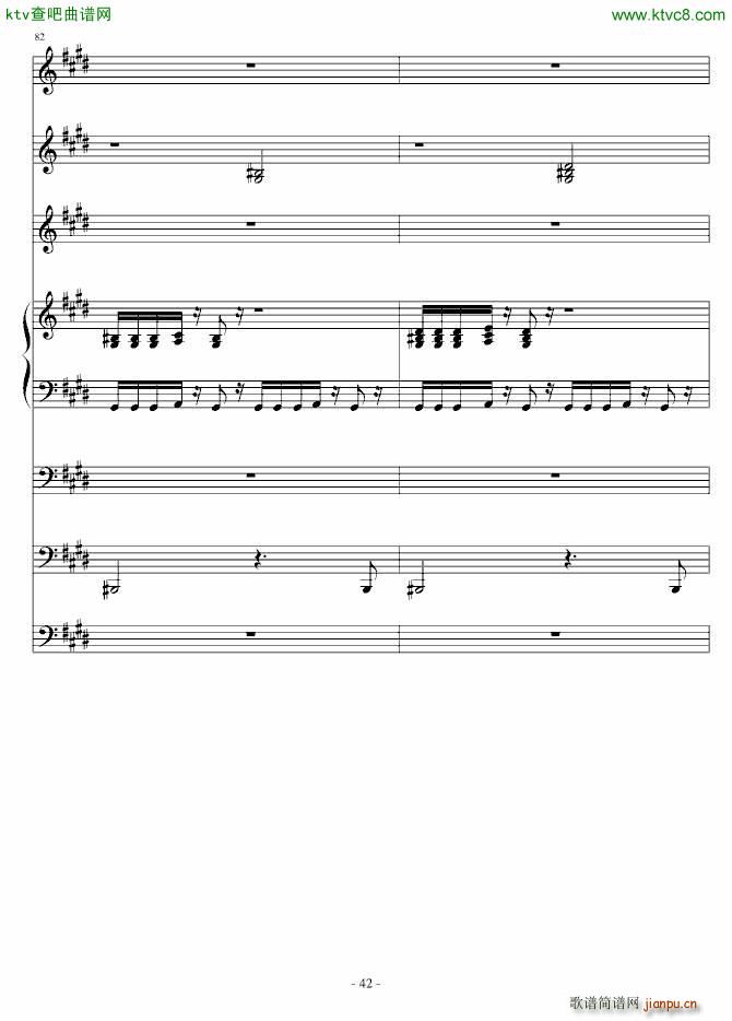 ���_�؁�����̖������(����V)42