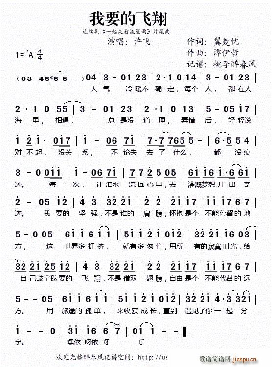 ��Ҫ���w�� ���������L(f��ng)ӛ�V(ʮ�ּ�����)1