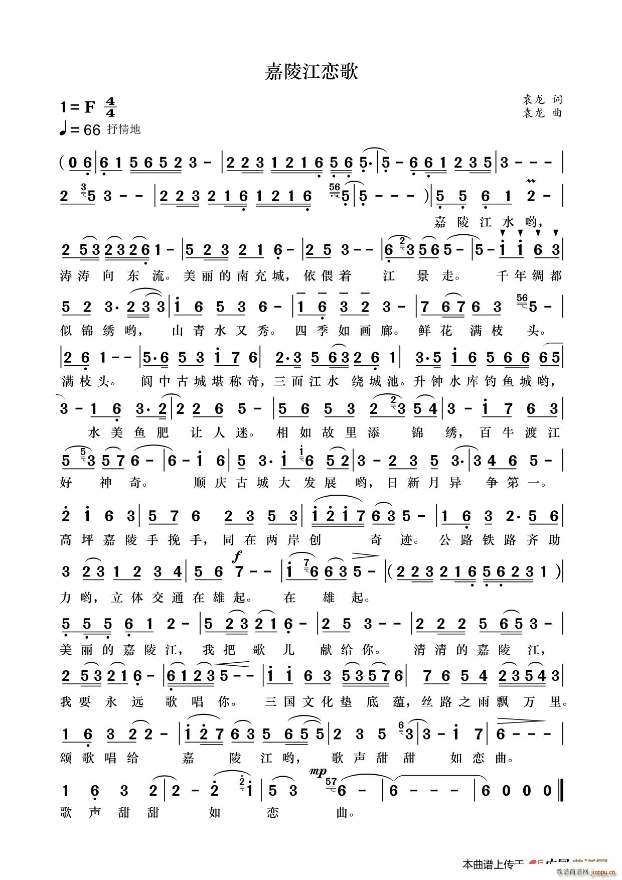 ���꽭�ٸ�(���ָ��V)1