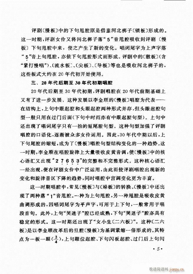 �u����(zh��)�������x�� Ŀ�ǰ�� 1 60(�������V)15