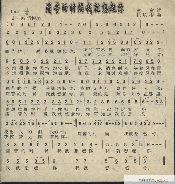 2��ʹ��ĕr(sh��)���Ҿ�������(ʮ�ּ�����)1