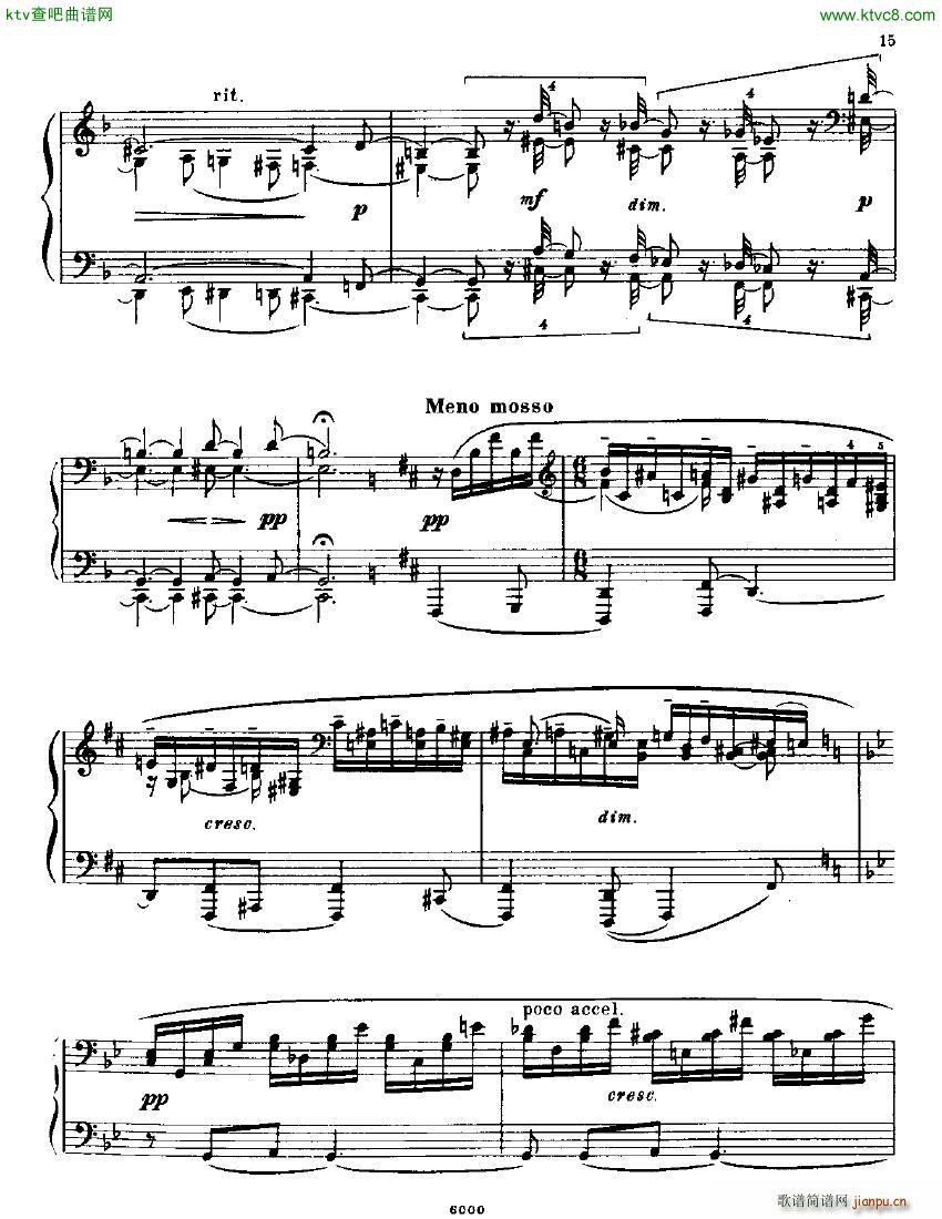 Anatoly Alexandrov Opus 12 Sonata no 2(����V)13