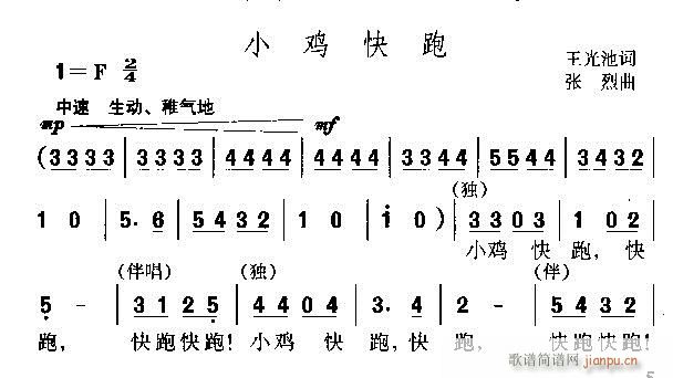 С�u����(���ָ��V)1