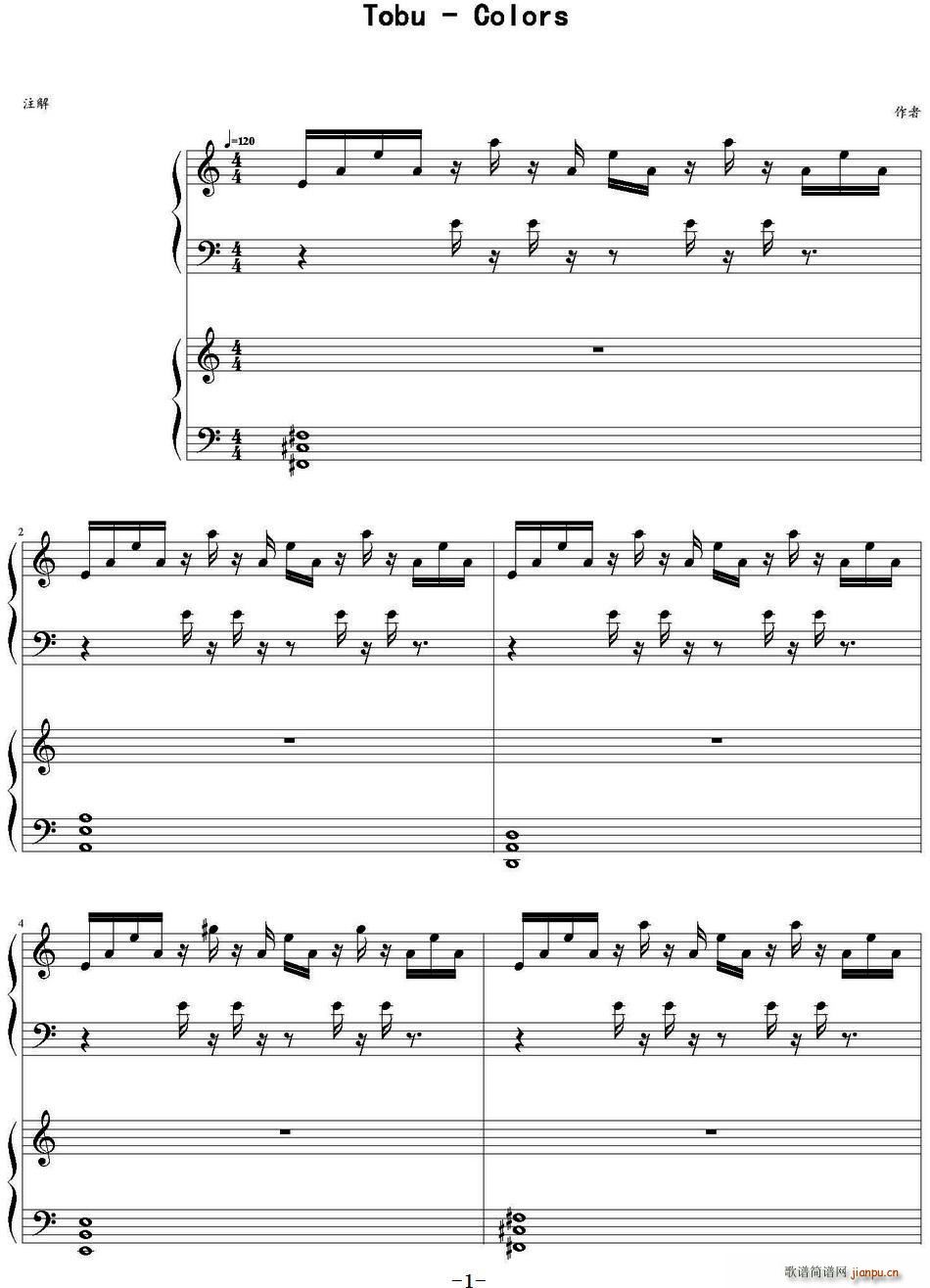 Colors ����(li��n)��(ʮ�ּ�����)1