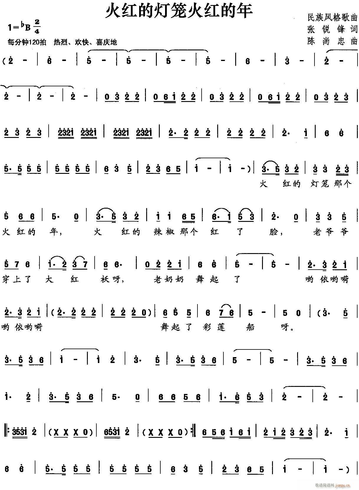 ��t�ğ��\��t����(���ָ��V)1