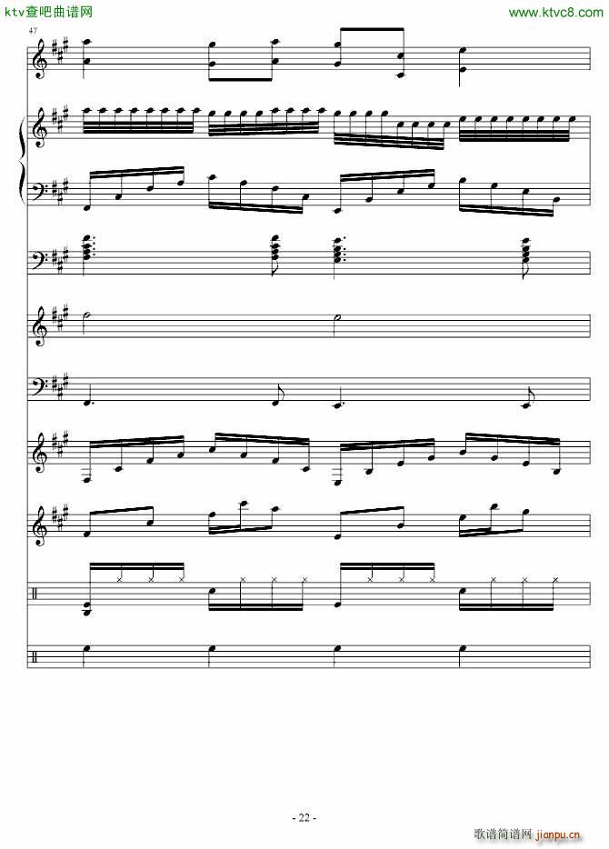 ����ı���(����V)22