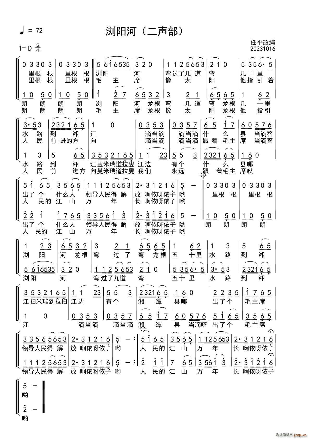 �g�(y��ng)�� �o(w��)����ϳ�(�ϳ��V)1